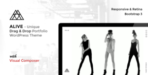 ALIVE - Chủ đề danh mục đầu tư WordPress đáp ứng